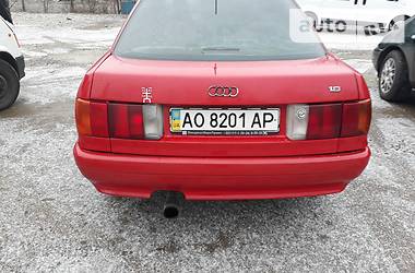 Седан Audi 80 1989 в Виноградове