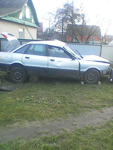 Audi 80 1989 року