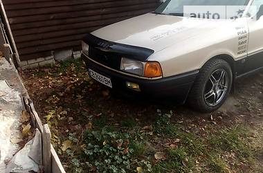 Седан Audi 80 1991 в Чернигове