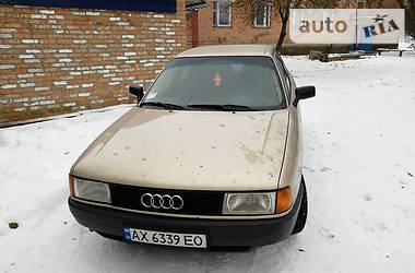 Седан Audi 80 1990 в Миргороде