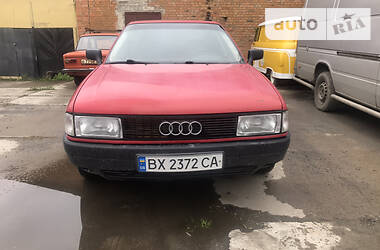 Седан Audi 80 1990 в Шепетовке