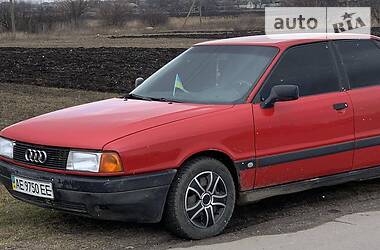 Седан Audi 80 1988 в Новомосковске