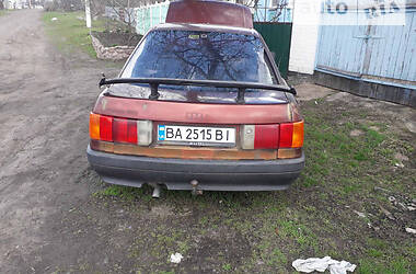 Седан Audi 80 1991 в Кропивницком