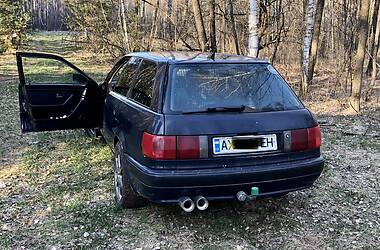 Универсал Audi 80 1995 в Житомире