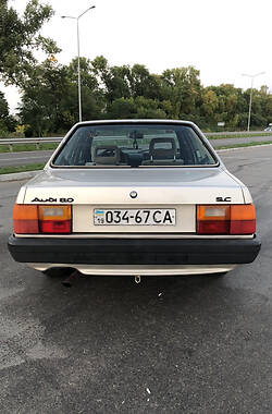 Седан Audi 80 1986 в Сумах