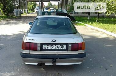 Хэтчбек Audi 80 1987 в Теофиполе