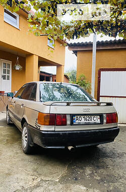 Седан Audi 80 1987 в Виноградове