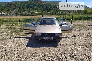 Седан Audi 80 1984 в Виноградові