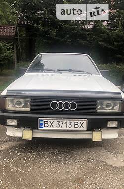 Седан Audi 80 1986 в Хмельницькому