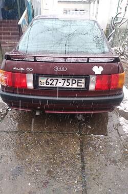 Седан Audi 80 1989 в Виноградове