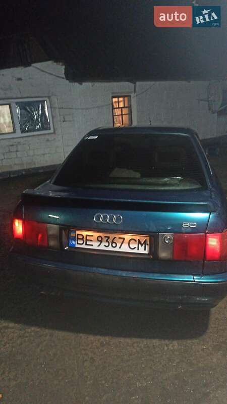 Седан Audi 80 1993 в Первомайську
