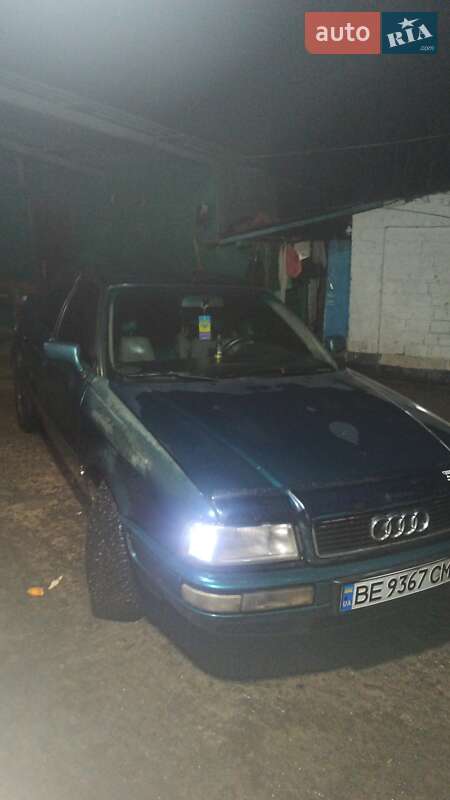 Седан Audi 80 1993 в Первомайську