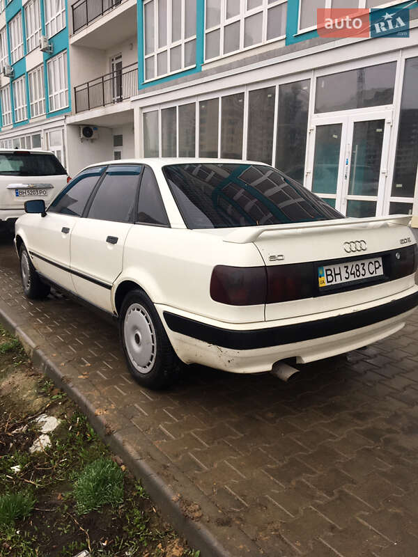 Седан Audi 80 1988 в Арцизові