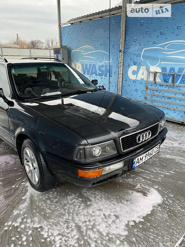 Внимание, разыскивается серая AUDI 80