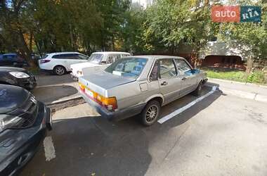 Седан Audi 80 1986 в Львове