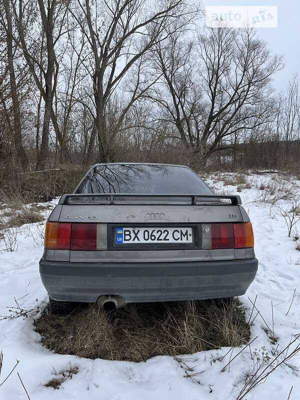 Седан Audi 80 1989 в Новой Ушице