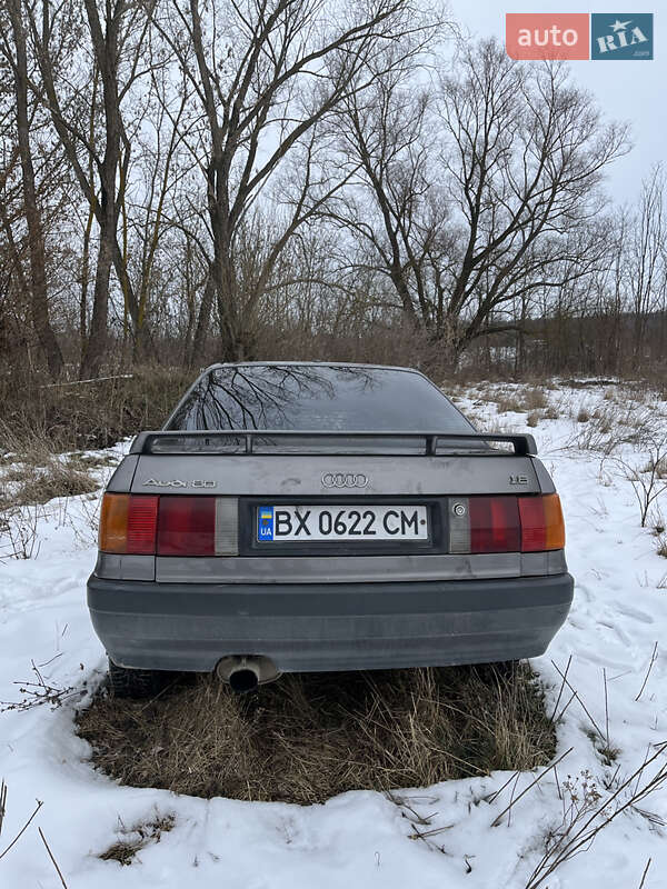 Audi 80 1989