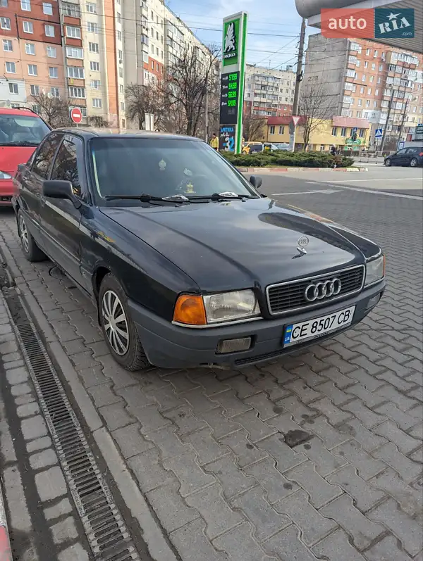 Audi 80