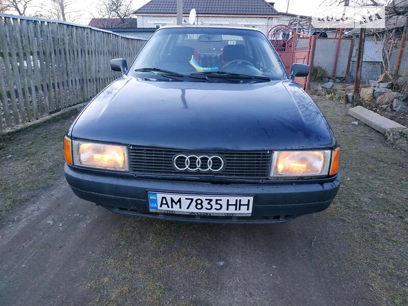 Седан Audi 80 1991 в Коростене