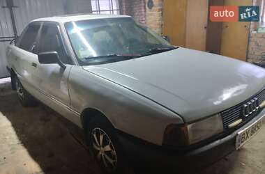 Седан Audi 80 1986 в Ярмолинцях