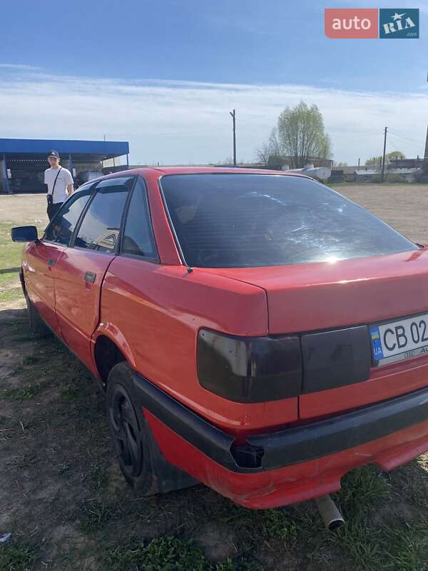 Седан Audi 80 1989 в Глухове