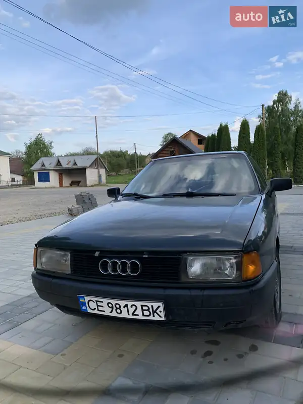 Audi 80
