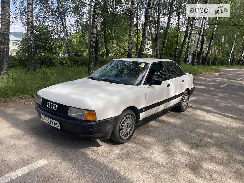 Ремонт и сервис Audi 80