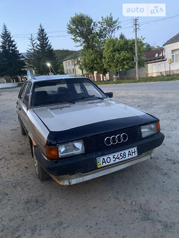 Седан Audi 80 1986 в Виноградове