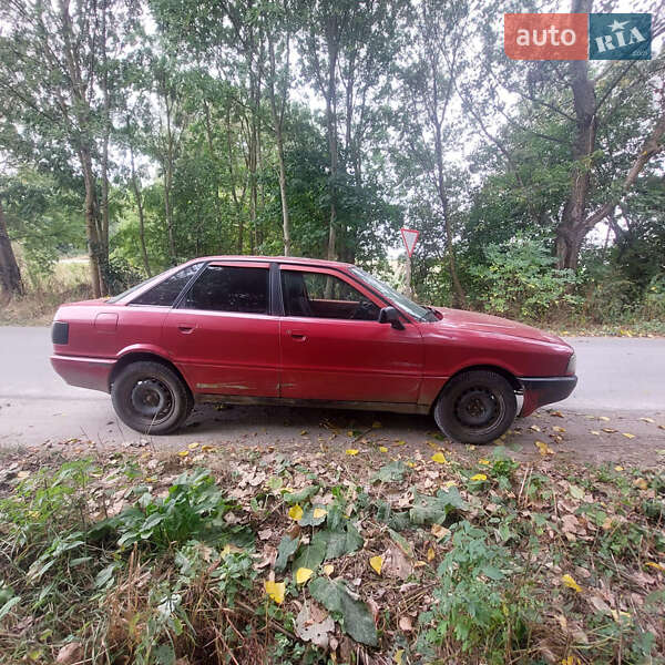 Седан Audi 80 1989 в Тернополе