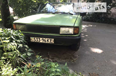 Седан Audi 80 1979 в Києві