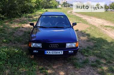 Седан Audi 80 1988 в Києві