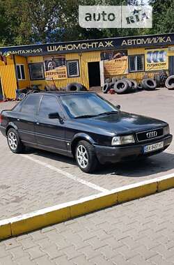 Седан Audi 80 1993 в Хмельницькому