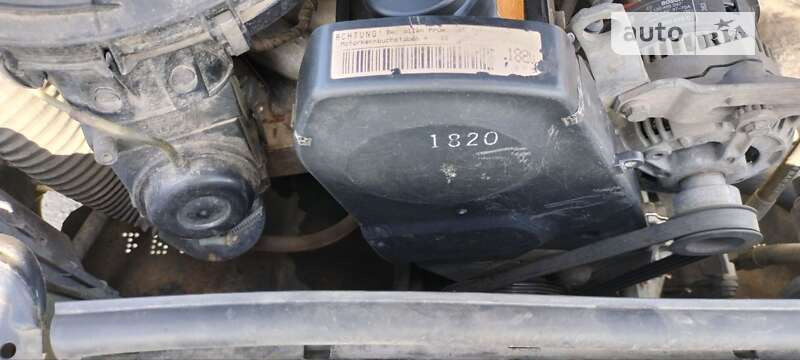 Универсал Audi 80 1993 в Хмельницком