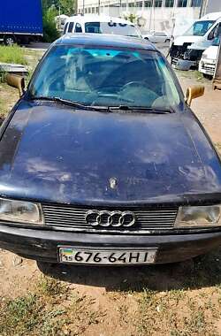 Седан Audi 80 1987 в Днепре