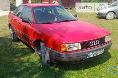 Седан Audi 80 1991 в Збараже