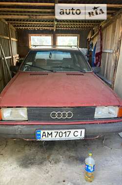 Седан Audi 80 1983 в Гавриловке