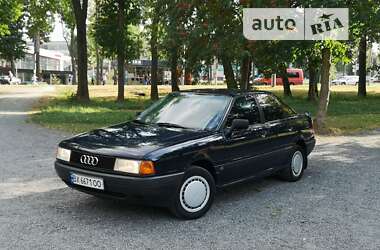 Седан Audi 80 1988 в Хмельницком