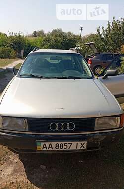 Седан Audi 80 1988 в Бишеві