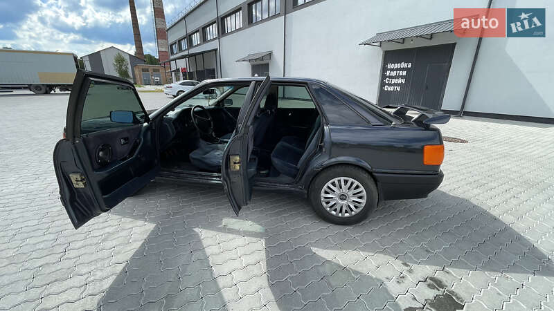 Седан Audi 80 1989 в Бориславі