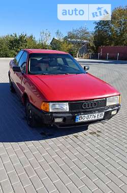 Седан Audi 80 1989 в Бершаді