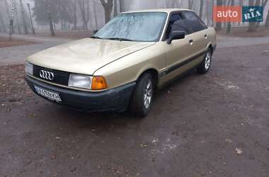 Седан Audi 80 1989 в Харкові