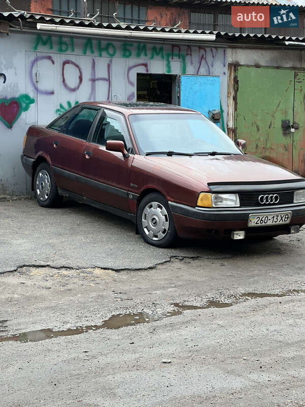 Седан Audi 80 1989 в Харкові