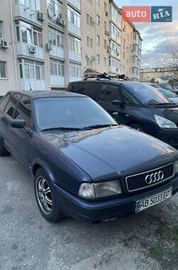 Універсал Audi 80 1994 в Києві