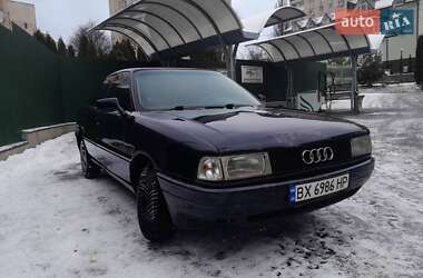 Седан Audi 80 1990 в Хмельницькому