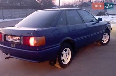 Седан Audi 80 1989 в Дергачах