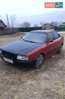 Седан Audi 80 1988 в Волочиську