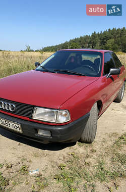 Седан Audi 80 1987 в 