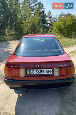 Седан Audi 80 1987 в 