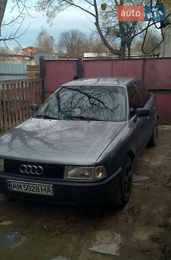 Седан Audi 80 1990 в 