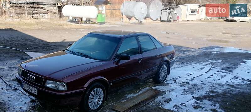 Audi 80 1992